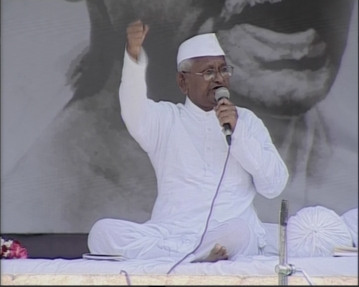 अन्‍ना: रामलीला वाया मयूर विहार टू तिहाड़...| हर ओर अन्‍ना...