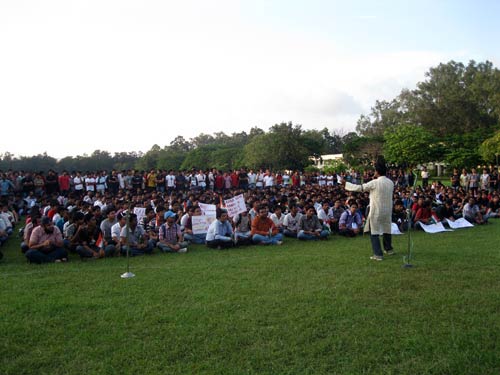 20 अगस्‍त 2011: लोगों ने आजतक को भेजी तस्‍वीरें | आपकी तस्‍वीरें