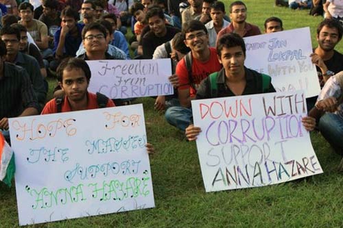 20 अगस्‍त 2011: लोगों ने आजतक को भेजी तस्‍वीरें | आपकी तस्‍वीरें