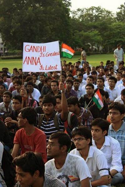 20 अगस्‍त 2011: लोगों ने आजतक को भेजी तस्‍वीरें | आपकी तस्‍वीरें