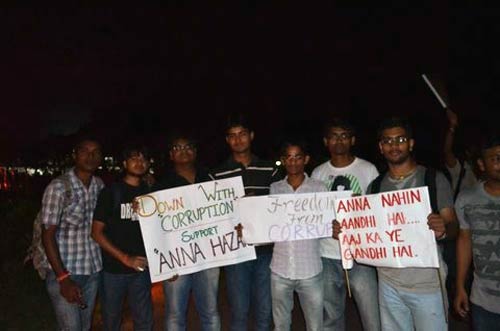 20 अगस्‍त 2011: लोगों ने आजतक को भेजी तस्‍वीरें | आपकी तस्‍वीरें