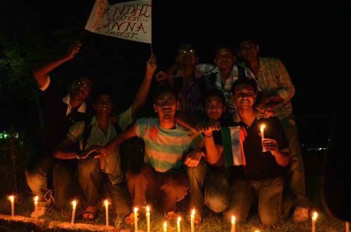 20 अगस्‍त 2011: लोगों ने आजतक को भेजी तस्‍वीरें | आपकी तस्‍वीरें