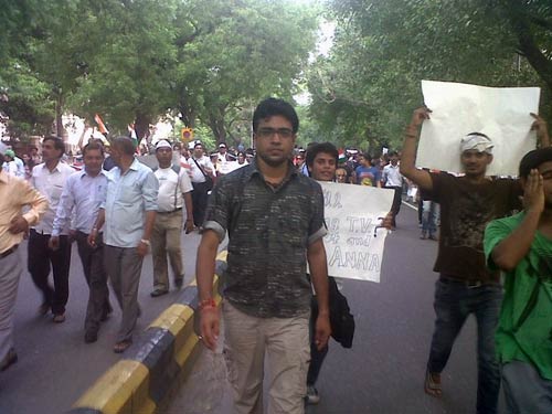 20 अगस्‍त 2011: लोगों ने आजतक को भेजी तस्‍वीरें | आपकी तस्‍वीरें