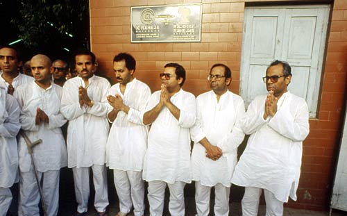 आया 'प्‍यार के दो तार से संसार बांधने' का त्‍योहार