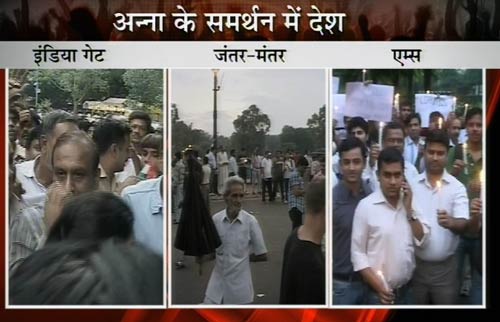 अन्ना की गिरफ्तारी के खिलाफ समर्थकों ने किया कैंडिल मार्च