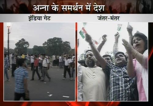 अन्ना की गिरफ्तारी के खिलाफ समर्थकों ने किया कैंडिल मार्च