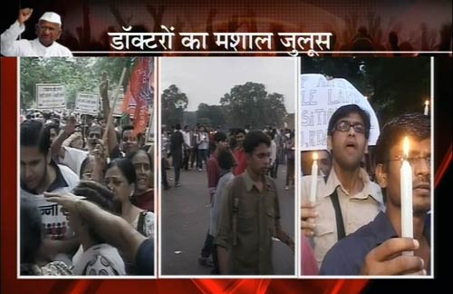 अन्ना की गिरफ्तारी के खिलाफ समर्थकों ने किया कैंडिल मार्च