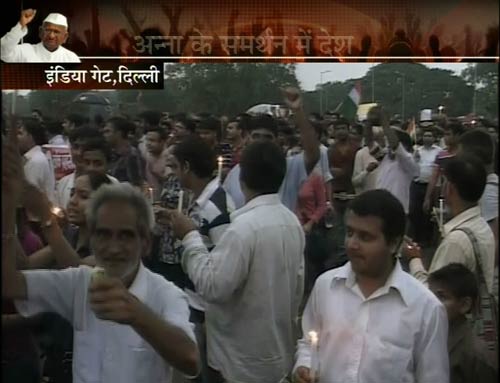 अन्ना की गिरफ्तारी के खिलाफ समर्थकों ने किया कैंडिल मार्च