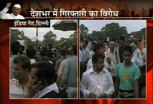 अन्ना की गिरफ्तारी के खिलाफ समर्थकों ने किया कैंडिल मार्च