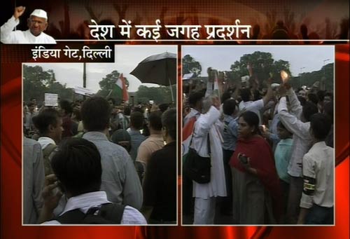 अन्ना की गिरफ्तारी के खिलाफ समर्थकों ने किया कैंडिल मार्च