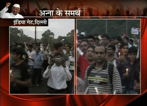 अन्ना की गिरफ्तारी के खिलाफ समर्थकों ने किया कैंडिल मार्च