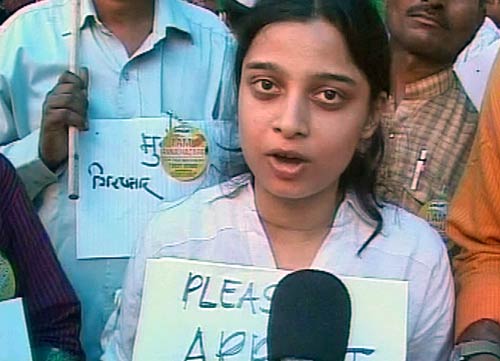 दिल्‍ली में तेज हुई आंदोलन की आंधी | उमड़ा जनसैलाब