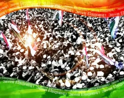 इंडिया गेट में जीत के जश्‍न में डूबे कई 'अन्‍ना' | मैं भी अन्‍ना...