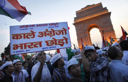 इंडिया गेट में जीत के जश्‍न में डूबे कई 'अन्‍ना' | मैं भी अन्‍ना...