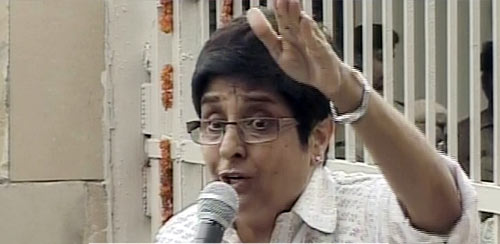 भ्रष्‍ट तंत्र के खिलाफ पूरा देश एकजुट  | आपकी भेजी तस्‍वीरें