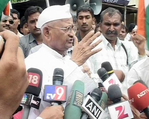 अन्‍ना ने किया सरकारी लोकपाल बिल का विरोध