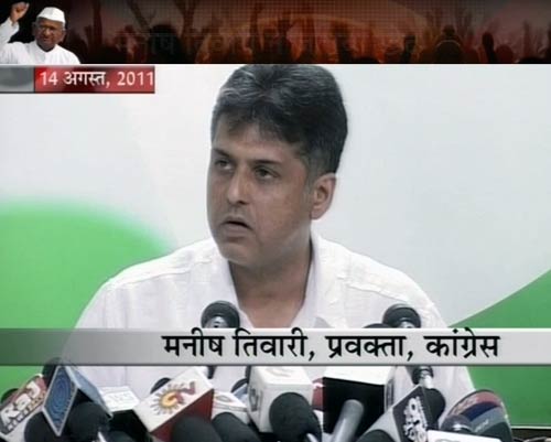 नेताओं का रवैया और अन्‍ना का आंदोलन...| हर ओर अन्‍ना