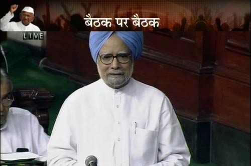 नेताओं का रवैया और अन्‍ना का आंदोलन...| हर ओर अन्‍ना