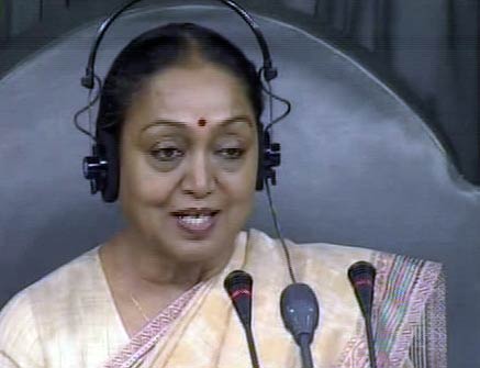 लोकसभा में लोकपाल पर चर्चा लाइव...