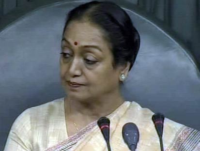 लोकसभा में लोकपाल पर चर्चा लाइव...