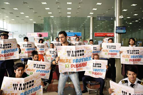 'मेरे ब्रदर की दुल्‍हन' की पहली झलक | कैटरीना कैफ के ठुमके... 