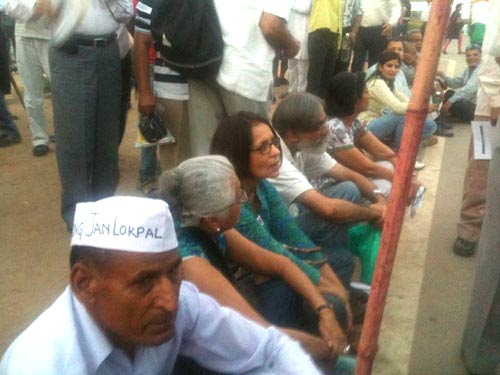 21 अगस्‍त 2011: लोगों ने आजतक को भेजी तस्‍वीरें | जनता का समर्थन