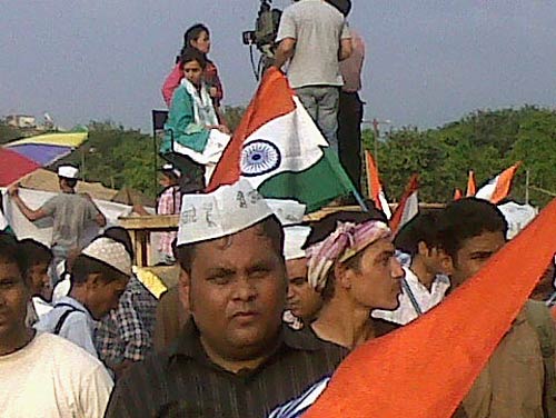 22 अगस्‍त 2011: लोगों ने भेजी तस्‍वीरें । मैं भी अन्‍ना, तू भी अन्‍ना