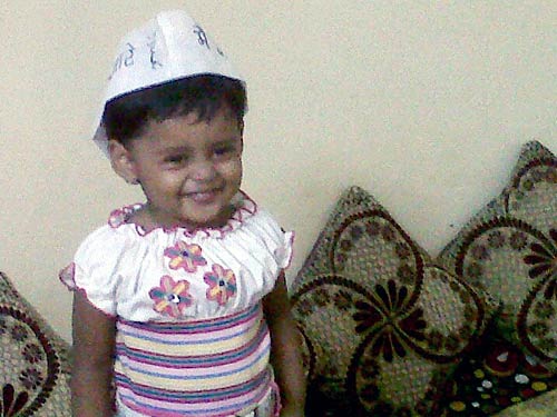 22 अगस्‍त 2011: लोगों ने भेजी तस्‍वीरें । मैं भी अन्‍ना, तू भी अन्‍ना