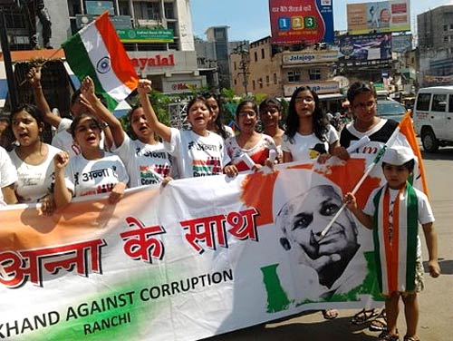 22 अगस्‍त 2011: लोगों ने भेजी तस्‍वीरें । मैं भी अन्‍ना, तू भी अन्‍ना