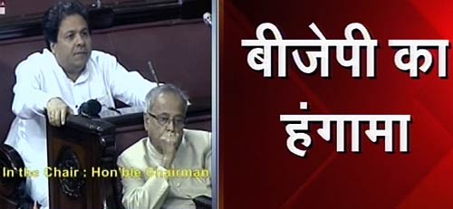 संसद के दोनों सदनों में विपक्ष का हंगामा