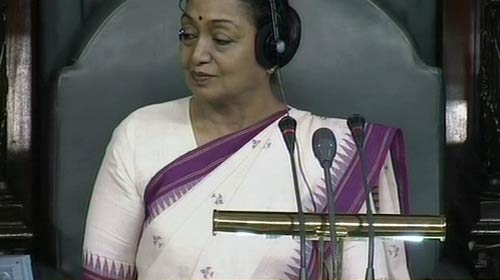 महंगाई पर विपक्ष के सवाल का प्रणव ने दिया जवाब