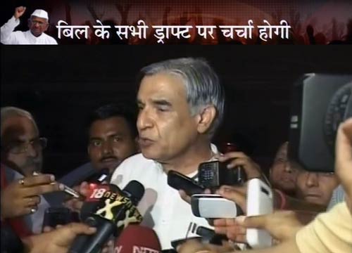 नेताओं का रवैया और अन्‍ना का आंदोलन...| हर ओर अन्‍ना