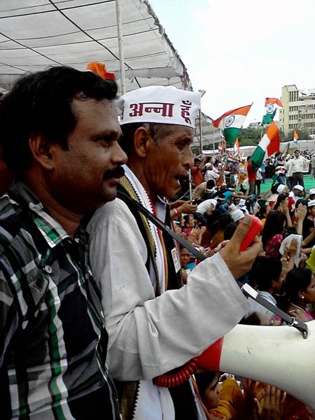 20 अगस्‍त 2011: लोगों ने आजतक को भेजी तस्‍वीरें | आपकी तस्‍वीरें