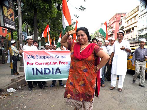 21 अगस्‍त 2011: लोगों ने आजतक को भेजी तस्‍वीरें | जनता का समर्थन