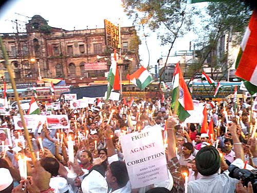 21 अगस्‍त 2011: लोगों ने आजतक को भेजी तस्‍वीरें | जनता का समर्थन