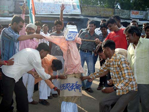 21 अगस्‍त 2011: लोगों ने आजतक को भेजी तस्‍वीरें | जनता का समर्थन