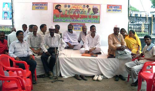 20 अगस्‍त 2011: लोगों ने आजतक को भेजी तस्‍वीरें | आपकी तस्‍वीरें