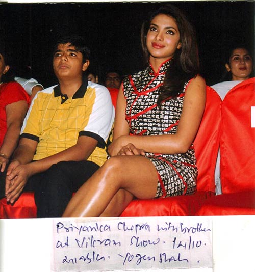 आया 'प्‍यार के दो तार से संसार बांधने' का त्‍योहार