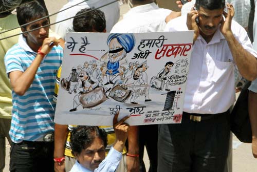 अन्‍ना के आंदोलन में कैसे-कैसे नारे... | फोटो: अलबेले समर्थक