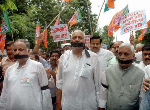 भारत में हर ओर अन्‍ना ही अन्‍ना | सड़कों पर समर्थक