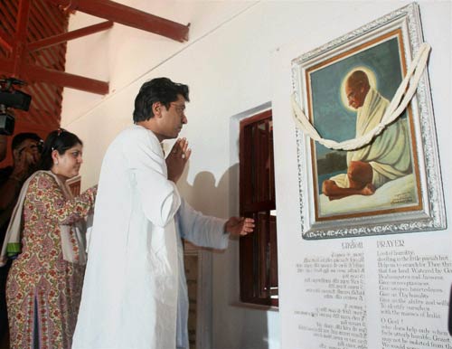 देखें गुजरात दौरे पर राज ठाकरे ने क्या कहा