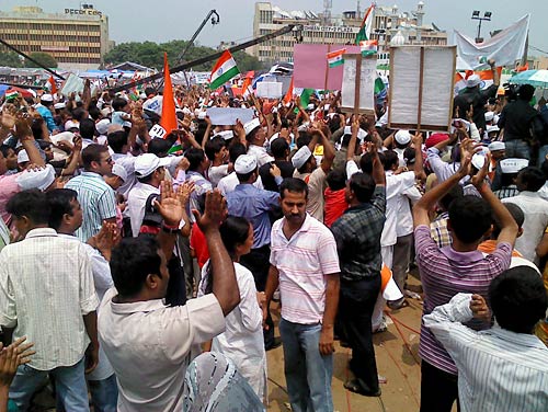 23 अगस्‍त 2011: लोगों ने भेजी तस्‍वीरें | फोटो: अलबेले समर्थक