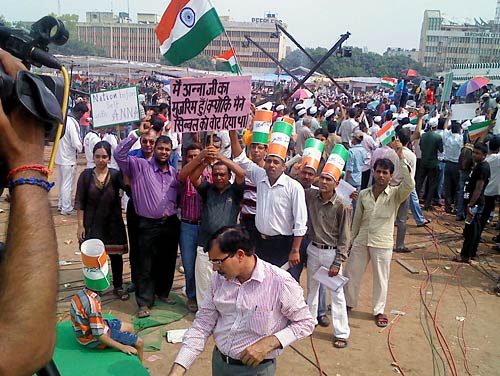 23 अगस्‍त 2011: लोगों ने भेजी तस्‍वीरें | फोटो: अलबेले समर्थक