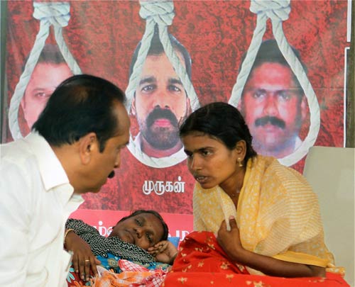 राजीव के हत्‍यारों की फांसी पर रोक | राजीवः अधूरी यात्रा