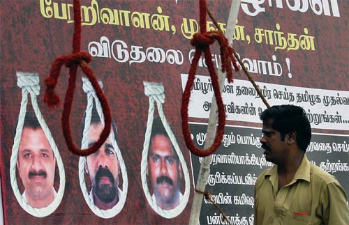 राजीव के हत्‍यारों की फांसी पर रोक | राजीवः अधूरी यात्रा