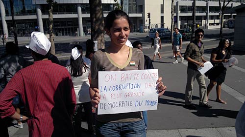 22 अगस्‍त 2011: लोगों ने भेजी तस्‍वीरें । मैं भी अन्‍ना, तू भी अन्‍ना