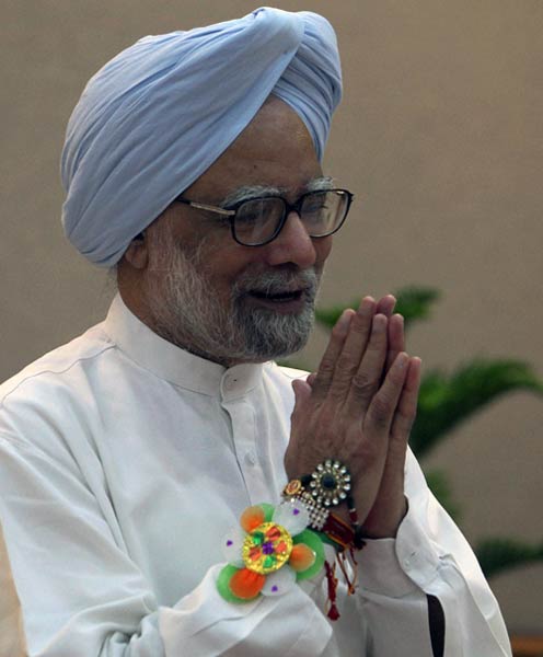 बच्‍चों संग पीएम और राष्‍ट्रपति ने मनाई राखी