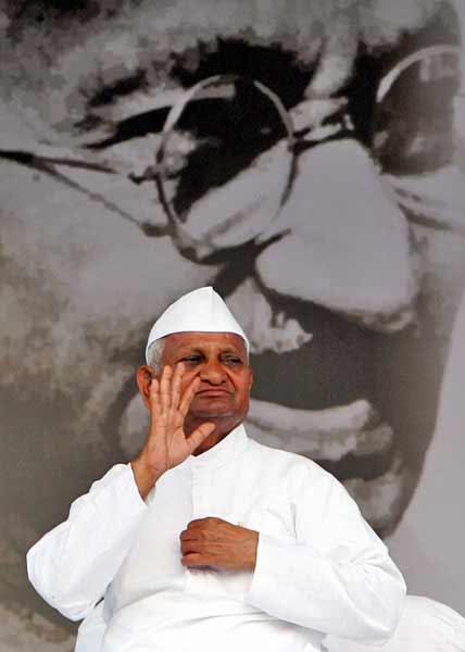 रामलीला मैदान में उमड़ा जनसैलाब... | हर ओर अन्‍ना...