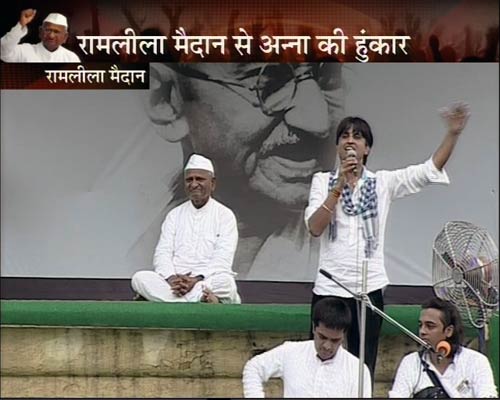 रामलीला मैदान में अन्‍ना 'लीला' । अन्ना के अलबेले समर्थक...