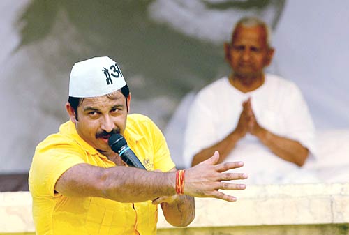 पीएम निवास पर अन्‍ना समर्थकों का प्रदर्शन...| हिल गई सरकार